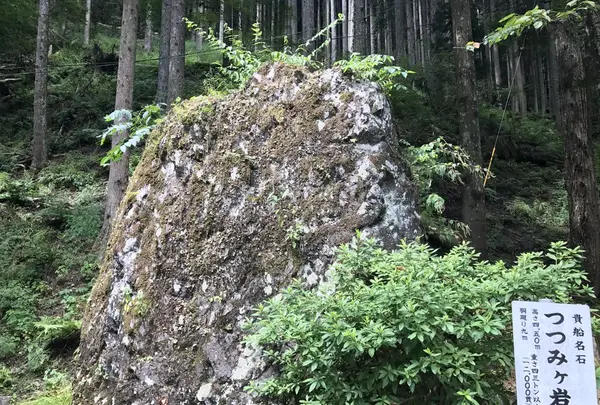 貴船神社 奥宮の写真・動画_image_156448