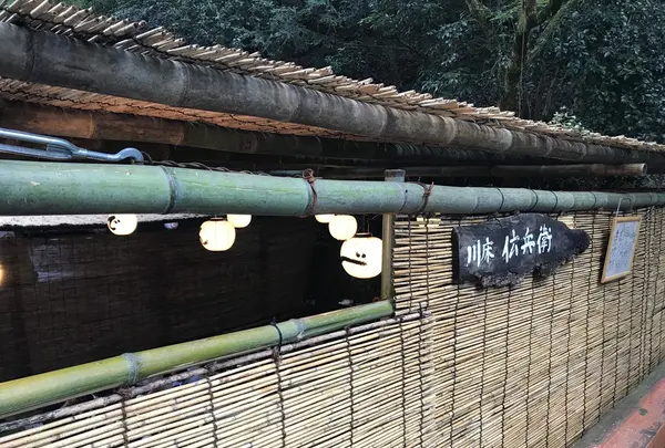 でんべの写真・動画_image_156453