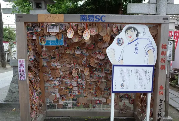 香取神社（亀有）の写真・動画_image_156457