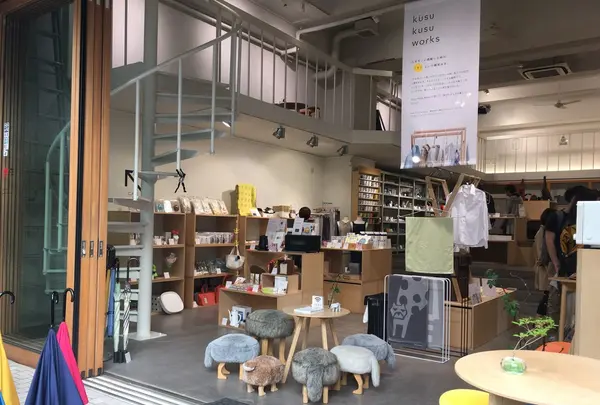 KONCENT 駒形本店の写真・動画_image_156475