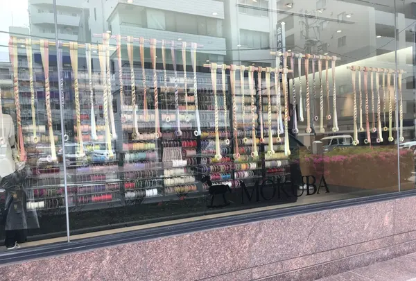 木馬ショールームの写真・動画_image_156488