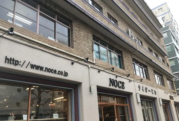 NOCE(ノーチェ)浅草蔵前店の写真・動画_image_156490