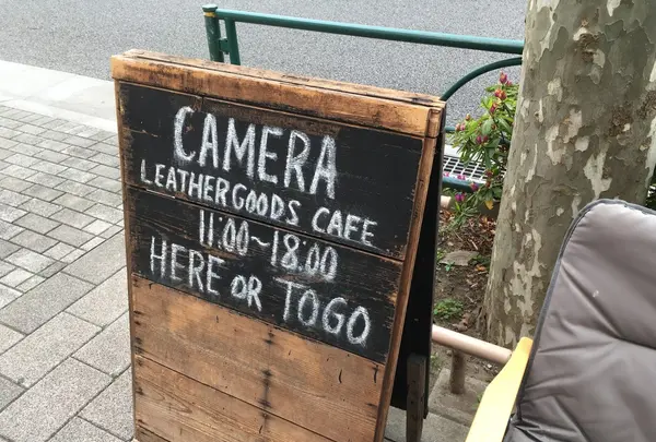 CAMERAの写真・動画_image_156512