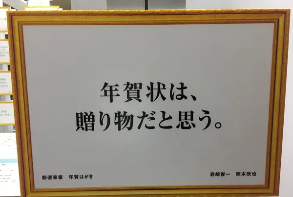 東京ミッドタウンの写真・動画_image_156582