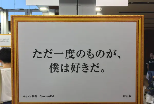 東京ミッドタウンの写真・動画_image_156583