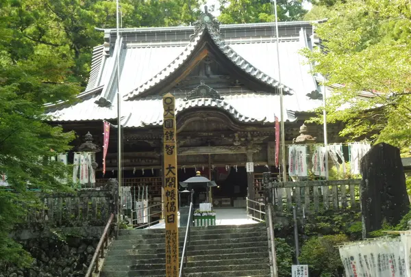 方広寺（奥山半僧坊）の写真・動画_image_156665