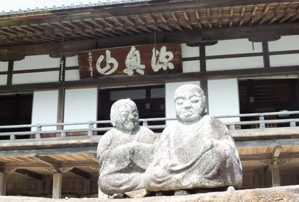 方広寺（奥山半僧坊）の写真・動画_image_156667