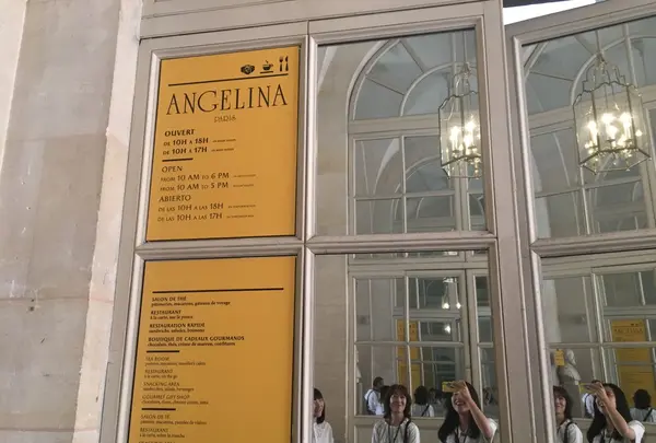 Angelina Paris（アンジェリーナ パリ本店）の写真・動画_image_156731