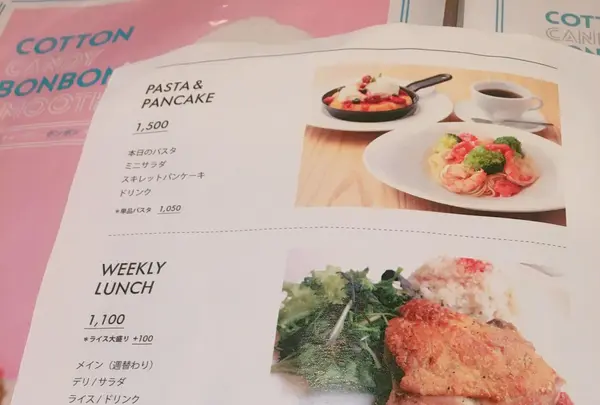 カフェ＆ブックス ビブリオテーク 東京・有楽町（café & books bibliothèque Tokyo Yurakucho）の写真・動画_image_157178