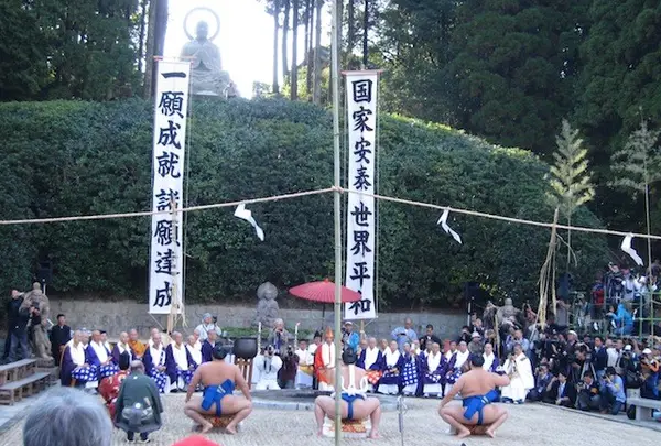 蓮華院誕生寺奥之院の写真・動画_image_157413