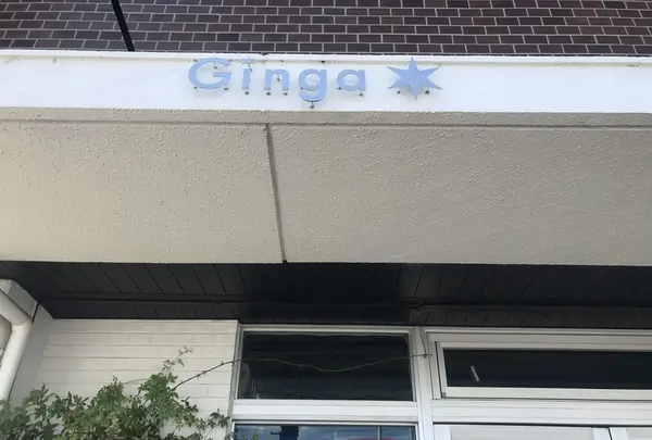 thé et toi. [テト]の写真・動画_image_157428