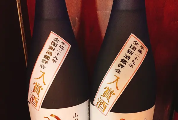 舞姫酒造の写真・動画_image_157504
