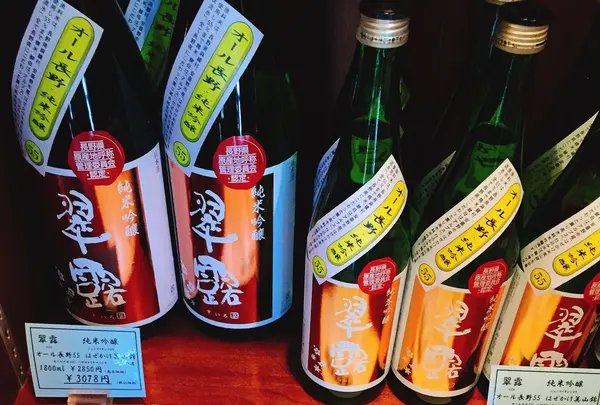 舞姫酒造の写真・動画_image_157506