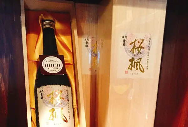 舞姫酒造の写真・動画_image_157507