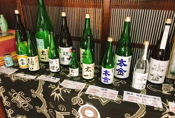 酒ぬのや本金酒造の写真・動画_image_157524