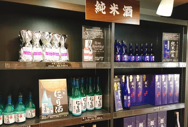 麗人酒造の写真・動画_image_157531