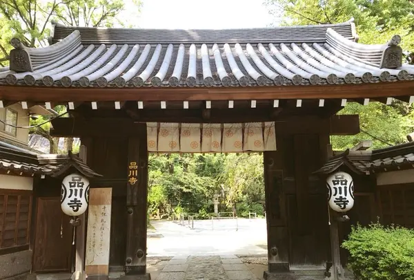 品川寺の写真・動画_image_157622