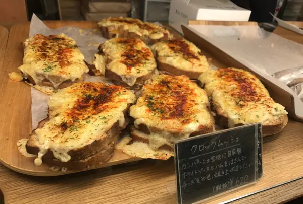 ベーカリー&レストラン沢村旧軽井沢の写真・動画_image_157662