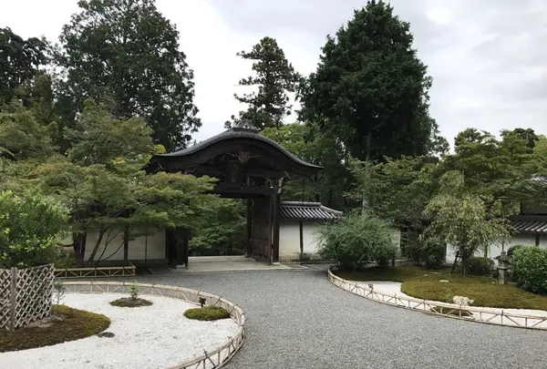 二尊院の写真・動画_image_157683