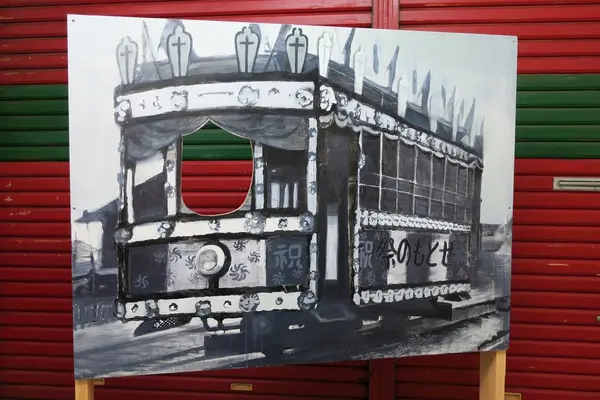 ブラブラと瀬戸の町を歩くの写真・動画_image_157958