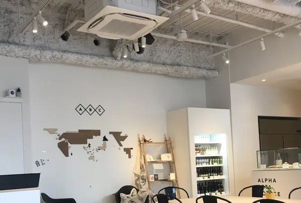 Alpha Beta Coffee Clubの写真・動画_image_158666