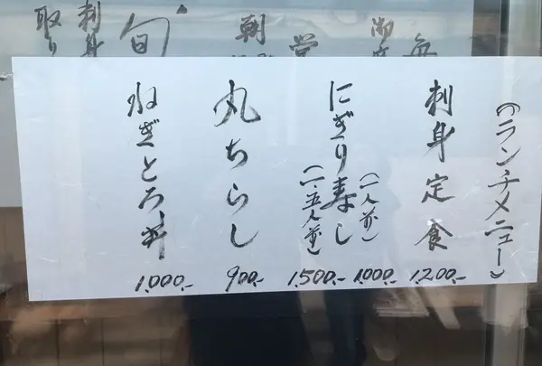 本種の写真・動画_image_158696