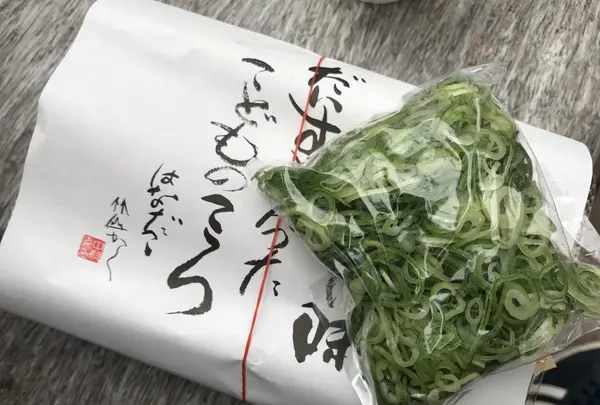 はなだこの写真・動画_image_159023