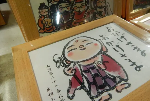成相寺の写真・動画_image_159399