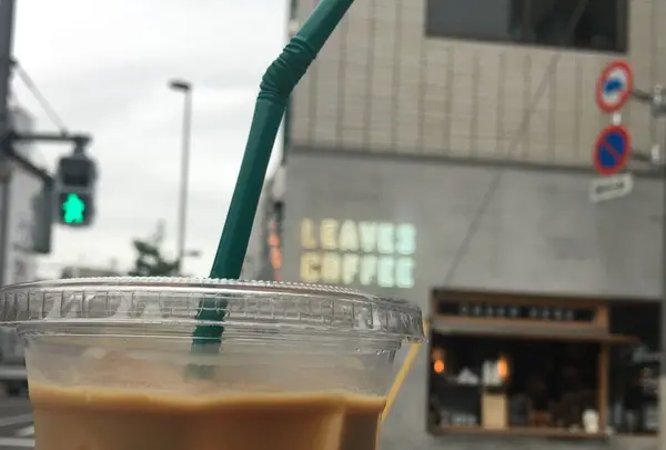 LEAVES COFFEE APARTMENTの写真・動画_image_159475