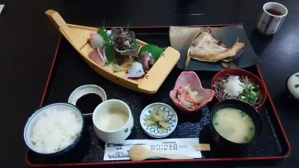 国民宿舎くにびき荘の写真・動画_image_159913