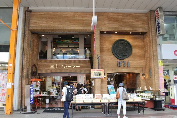 ぽると総本舗本島本店の写真・動画_image_160206