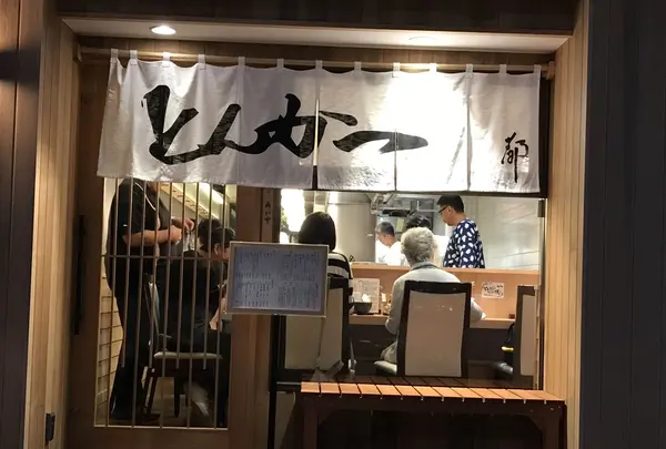 とんかつ都の写真・動画_image_160283