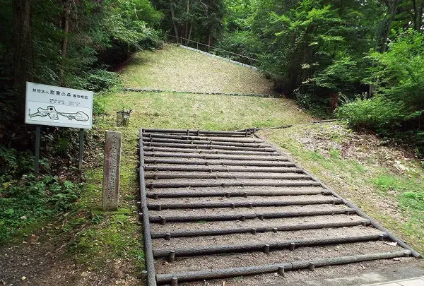 慰霊の森の写真・動画_image_160327