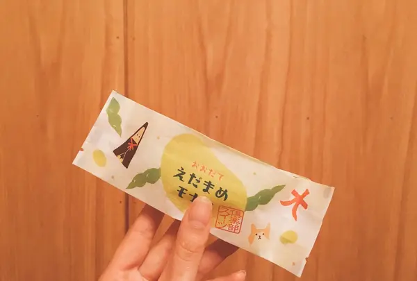 (有)大正堂の写真・動画_image_160455