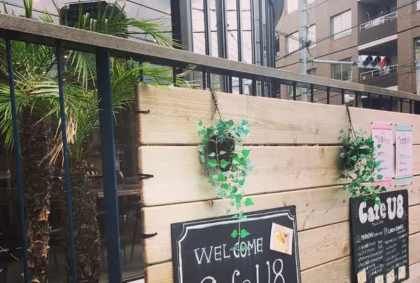 カフェ ユーエイト CafeU8の写真・動画_image_160493