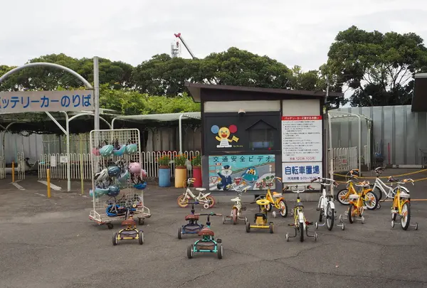 和歌山交通公園の写真・動画_image_160529