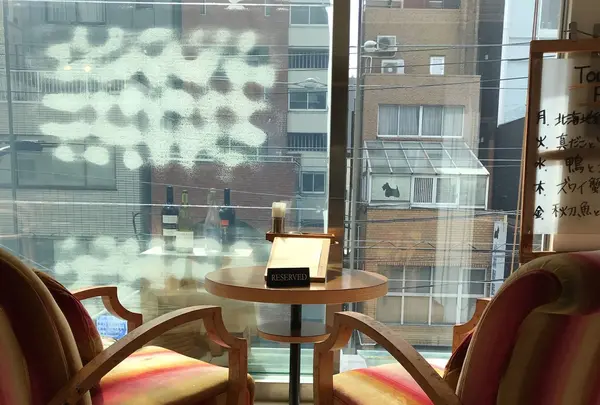 Pastanticoの写真・動画_image_160666