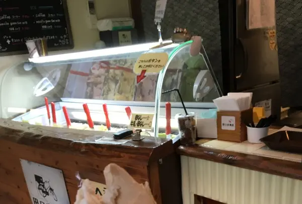 田口氷菓店の写真・動画_image_160687