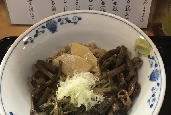 丹味の写真・動画_image_161085