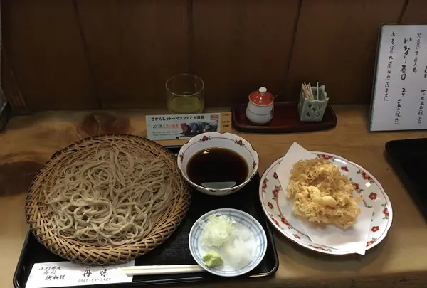 丹味の写真・動画_image_161086