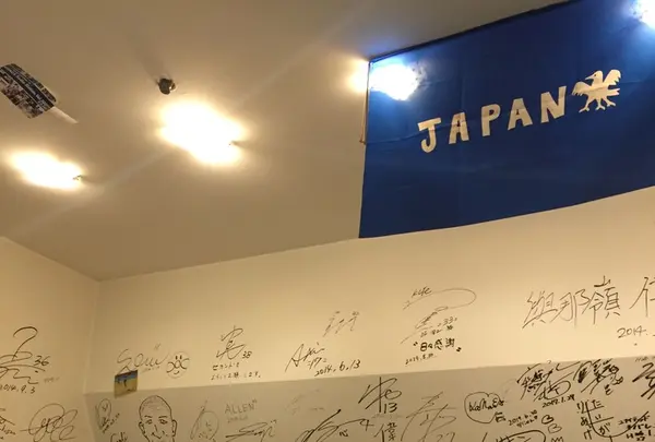 ＪＲ鹿児島中央駅の写真・動画_image_161090