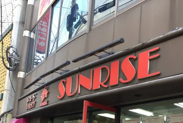 ＪＲ鹿児島中央駅の写真・動画_image_161117