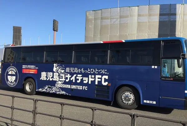 鴨池運動公園の写真・動画_image_161120