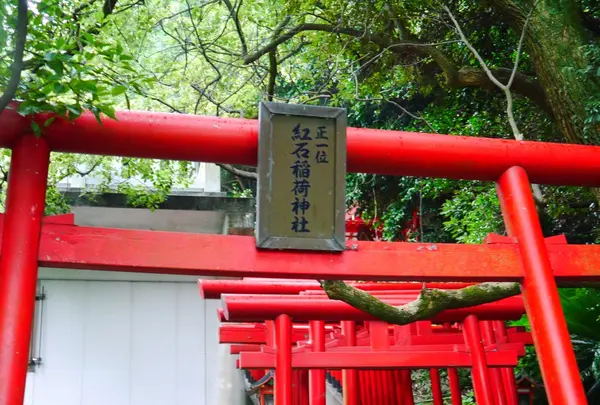 赤間神宮の写真・動画_image_161357