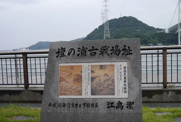 みもすそ川公園の写真・動画_image_161361