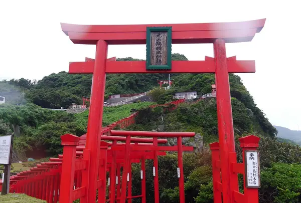 元乃隅神社の写真・動画_image_161369