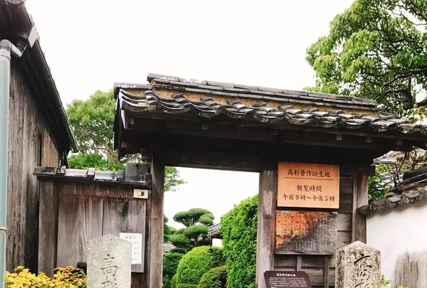 萩城城下町の写真・動画_image_161385