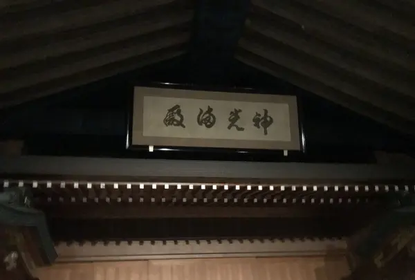 出雲大社の写真・動画_image_161388