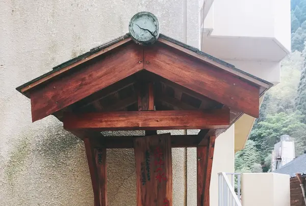 杖立温泉の写真・動画_image_161514