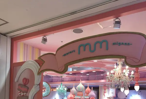 moreru mignon（モレルミニョン）SHIBUYA109店の写真・動画_image_161603